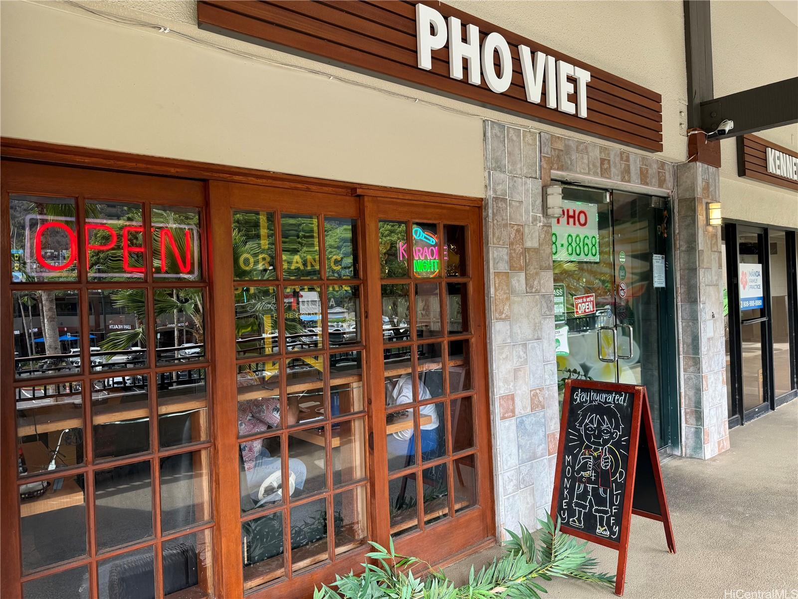 2756 Woodlawn Rd Manoa Area  - photo 16 of 16