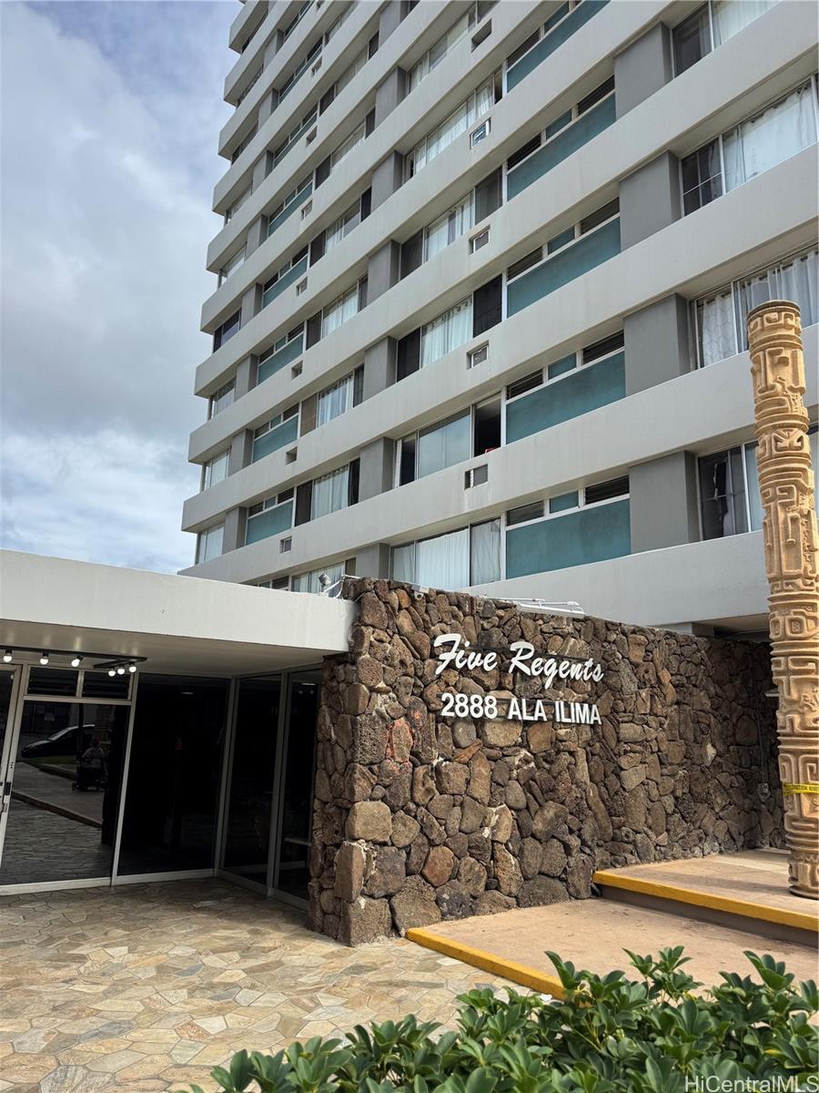 Five Regents condo # 706, Honolulu, Hawaii - photo 2 of 20