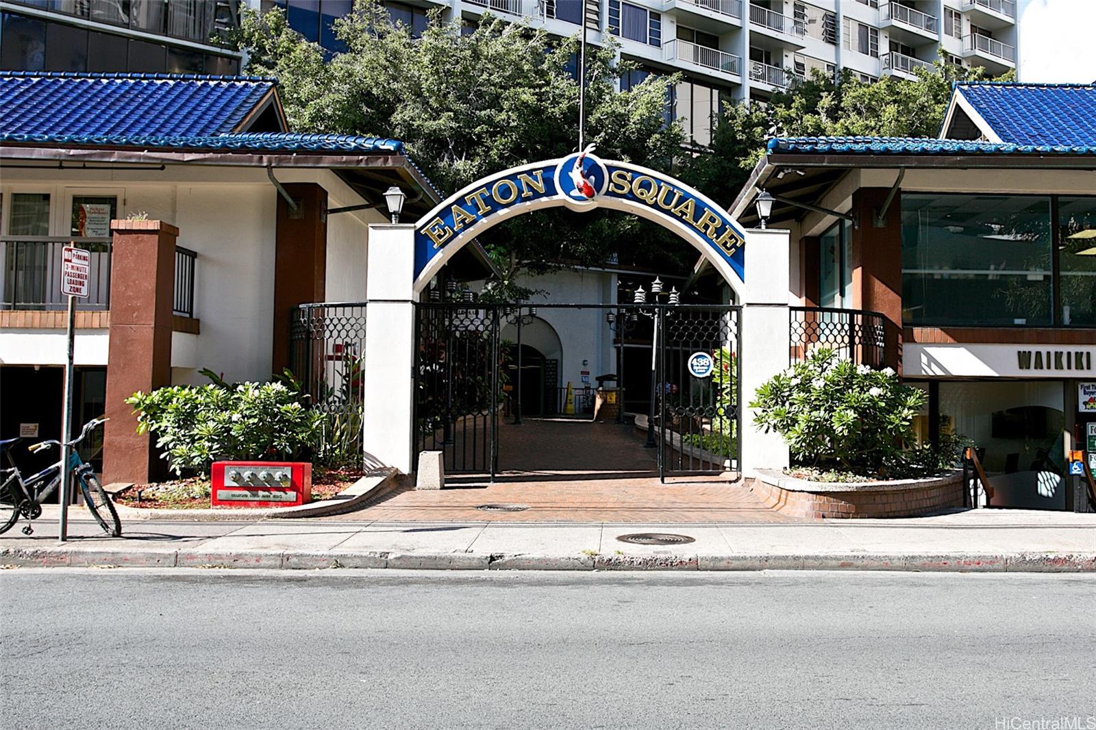 Villa On Eaton Square condo # 1109, Honolulu, Hawaii - photo 23 of 25