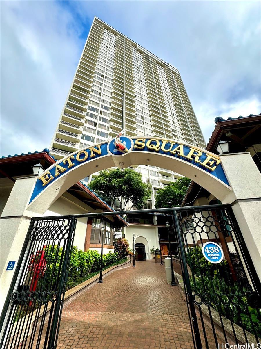 Villa on Eaton Square condo # 3214, Honolulu, Hawaii - photo 20 of 20