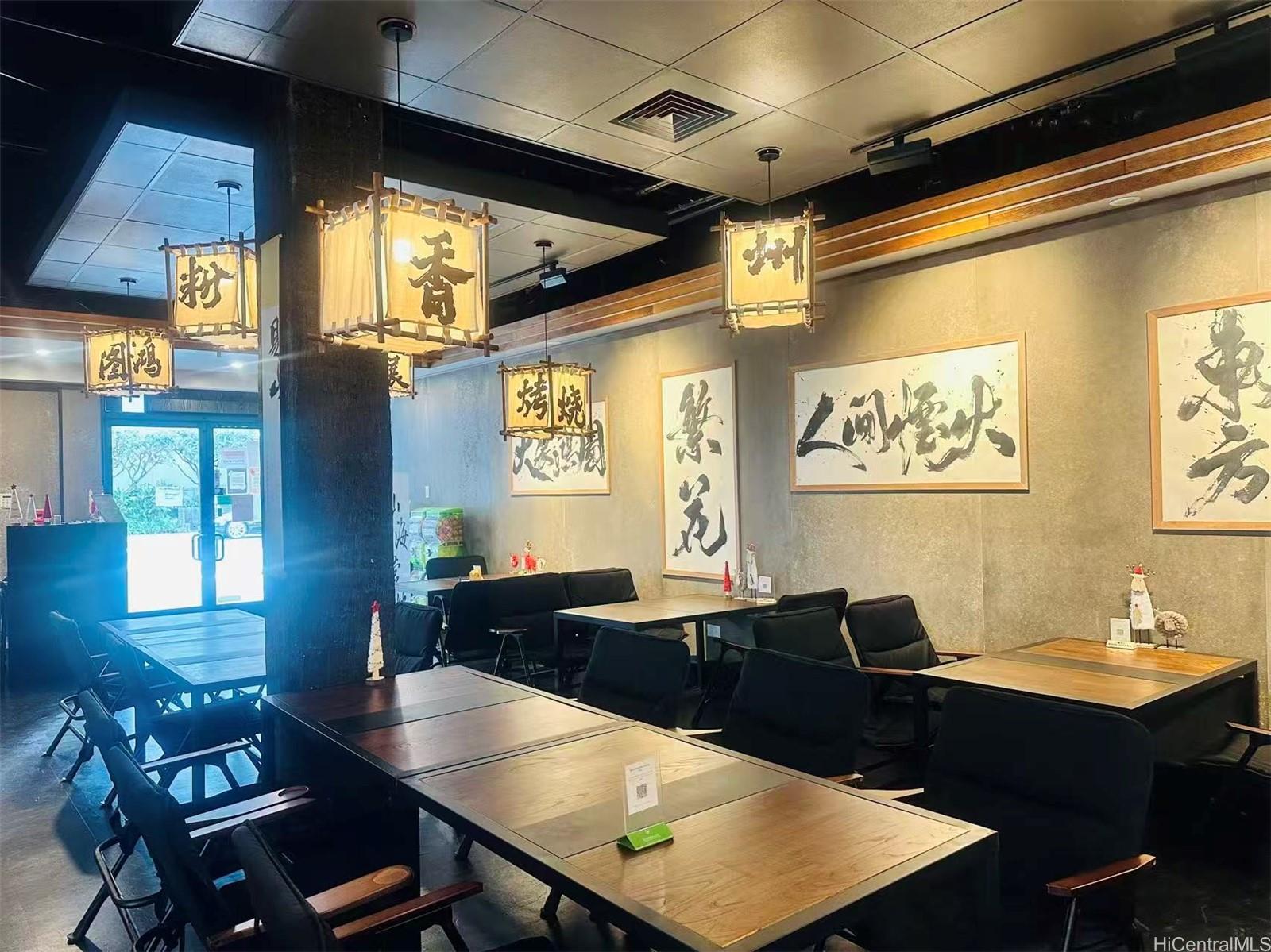 401 Kamakee St Kakaako  - photo 5 of 5