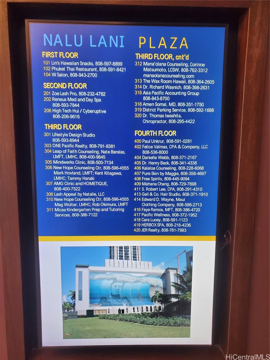 401 Kamakee St Honolulu Oahu commercial real estate photo17 of 25