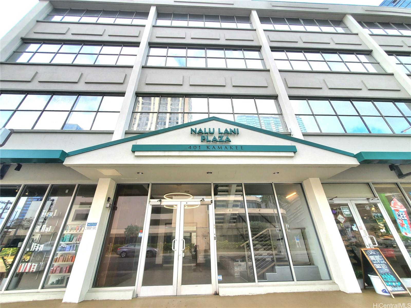 401 Kamakee St Honolulu Oahu commercial real estate photo10 of 25