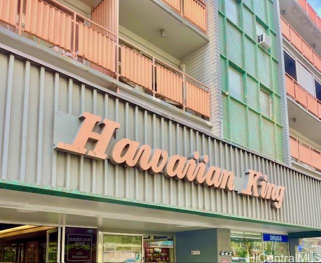 Hawaiian King condo # 311, Honolulu, Hawaii - photo 17 of 17