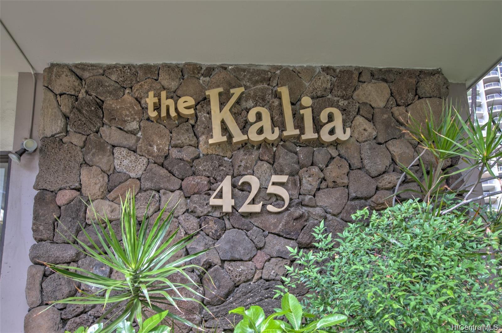 Kalia condo # 405A, Honolulu, Hawaii - photo 25 of 25
