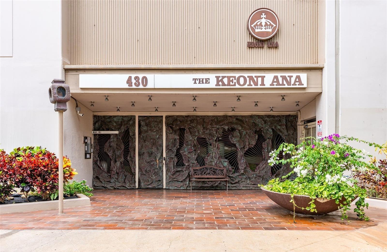 Keoni Ana condo # 105, Honolulu, Hawaii - photo 7 of 13