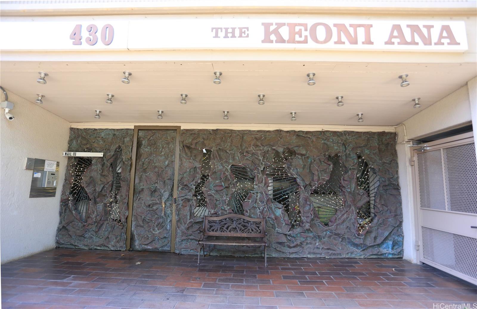 Keoni Ana condo # 1201, Honolulu, Hawaii - photo 11 of 13