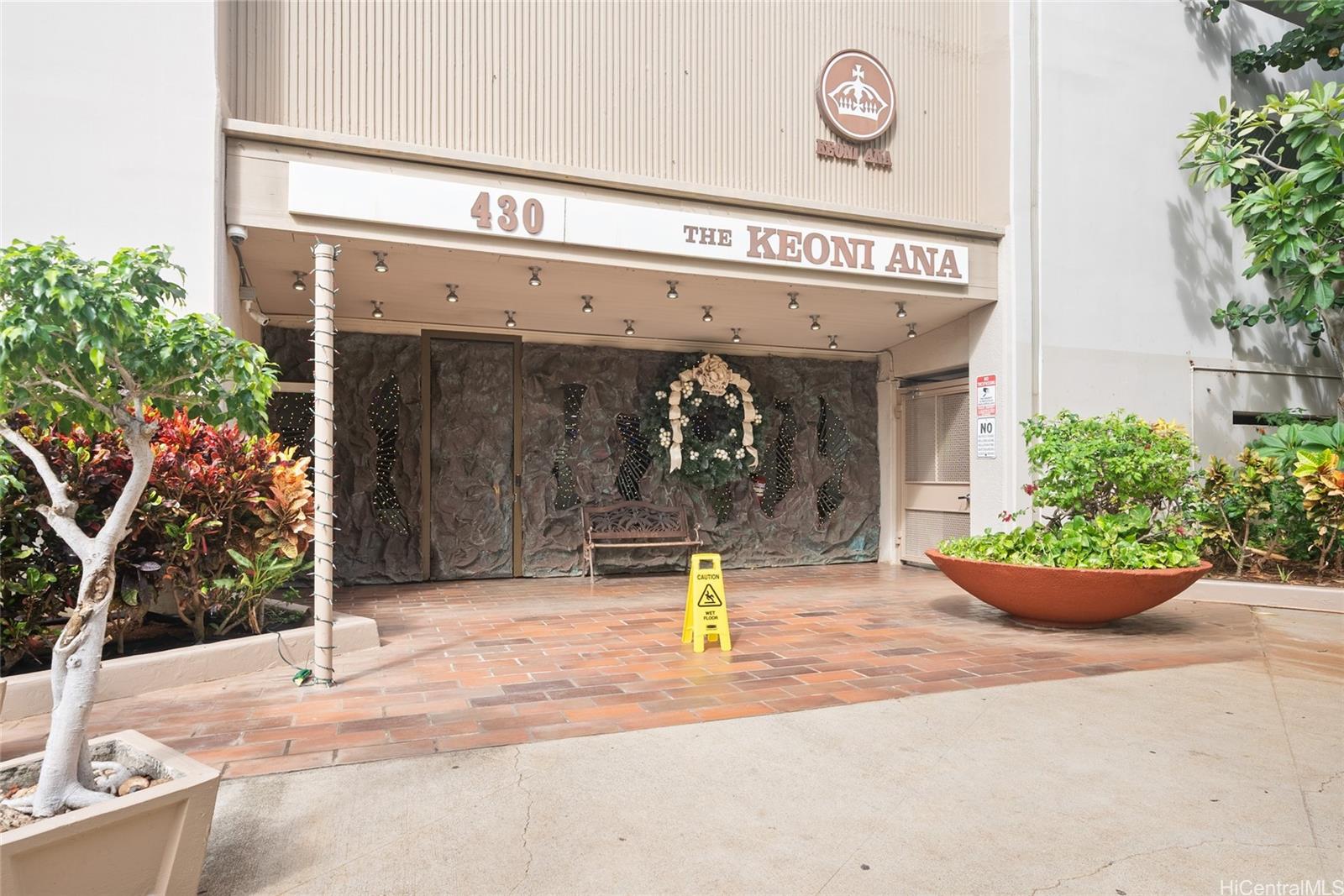 Keoni Ana condo # 308, Honolulu, Hawaii - photo 16 of 17