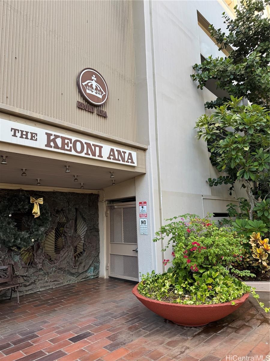 Keoni Ana condo # 514, Honolulu, Hawaii - photo 17 of 17