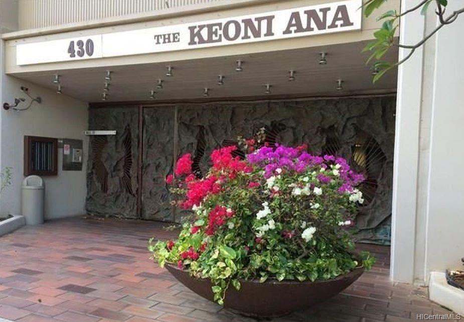 Keoni Ana condo # 702, Honolulu, Hawaii - photo 19 of 20