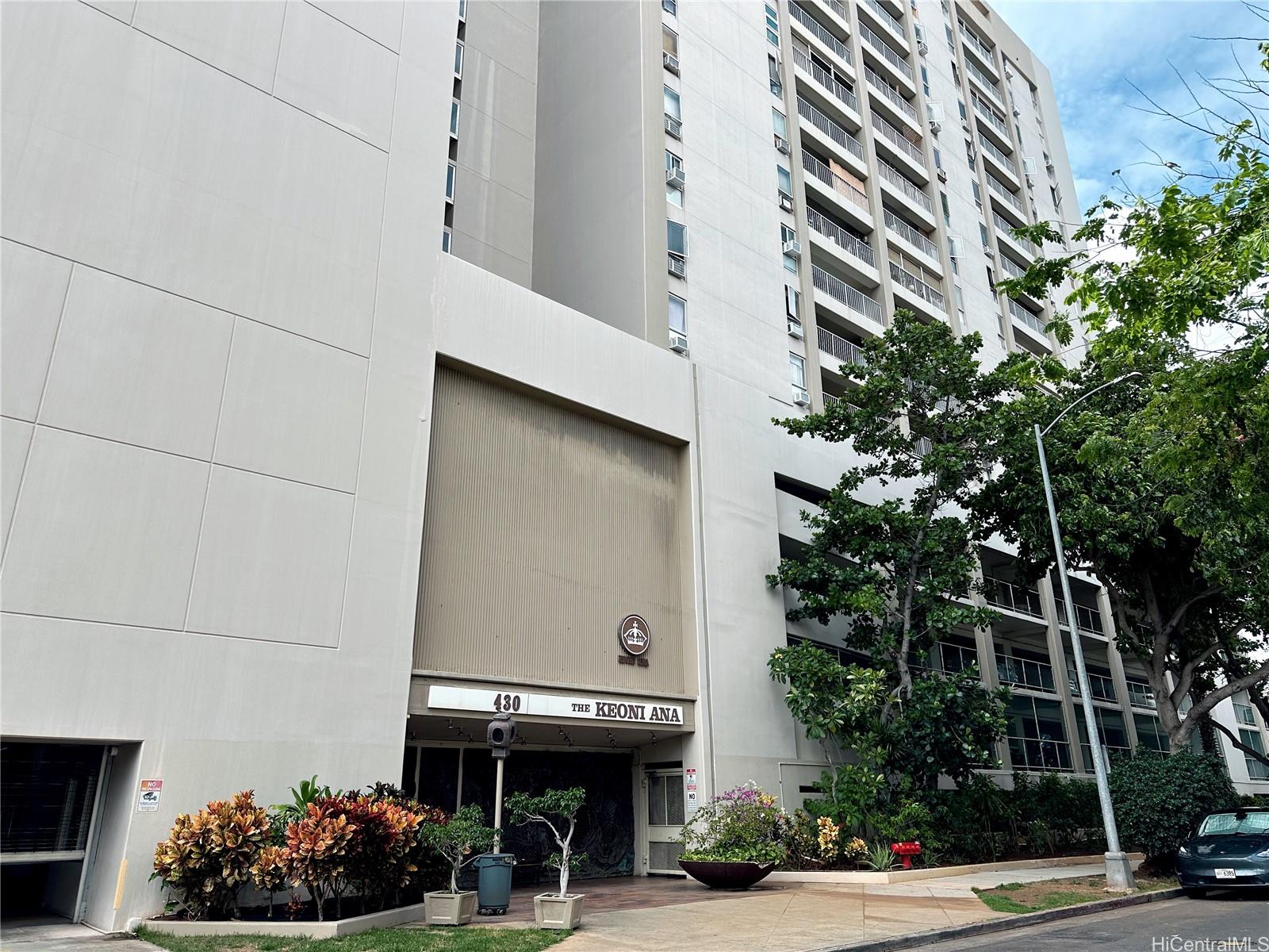 Keoni Ana condo # 905, Honolulu, Hawaii - photo 13 of 15