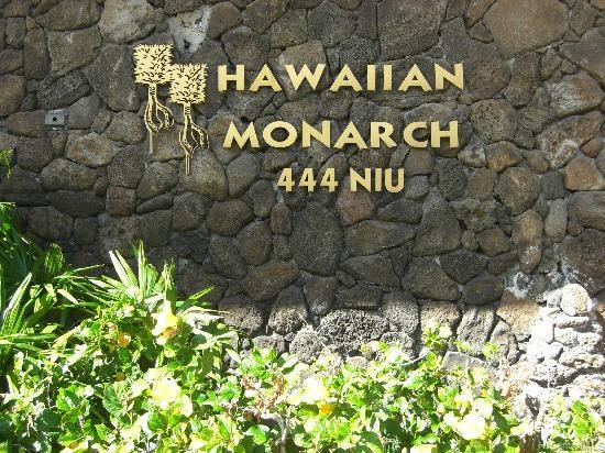 Hawaiian Monarch condo # 1814, Honolulu, Hawaii - photo 7 of 13