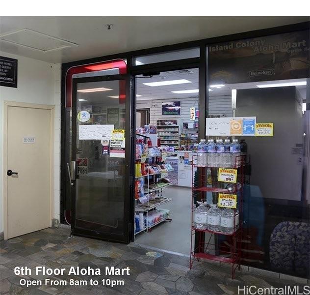 445 Seaside Ave Honolulu - Rental - photo 22 of 25