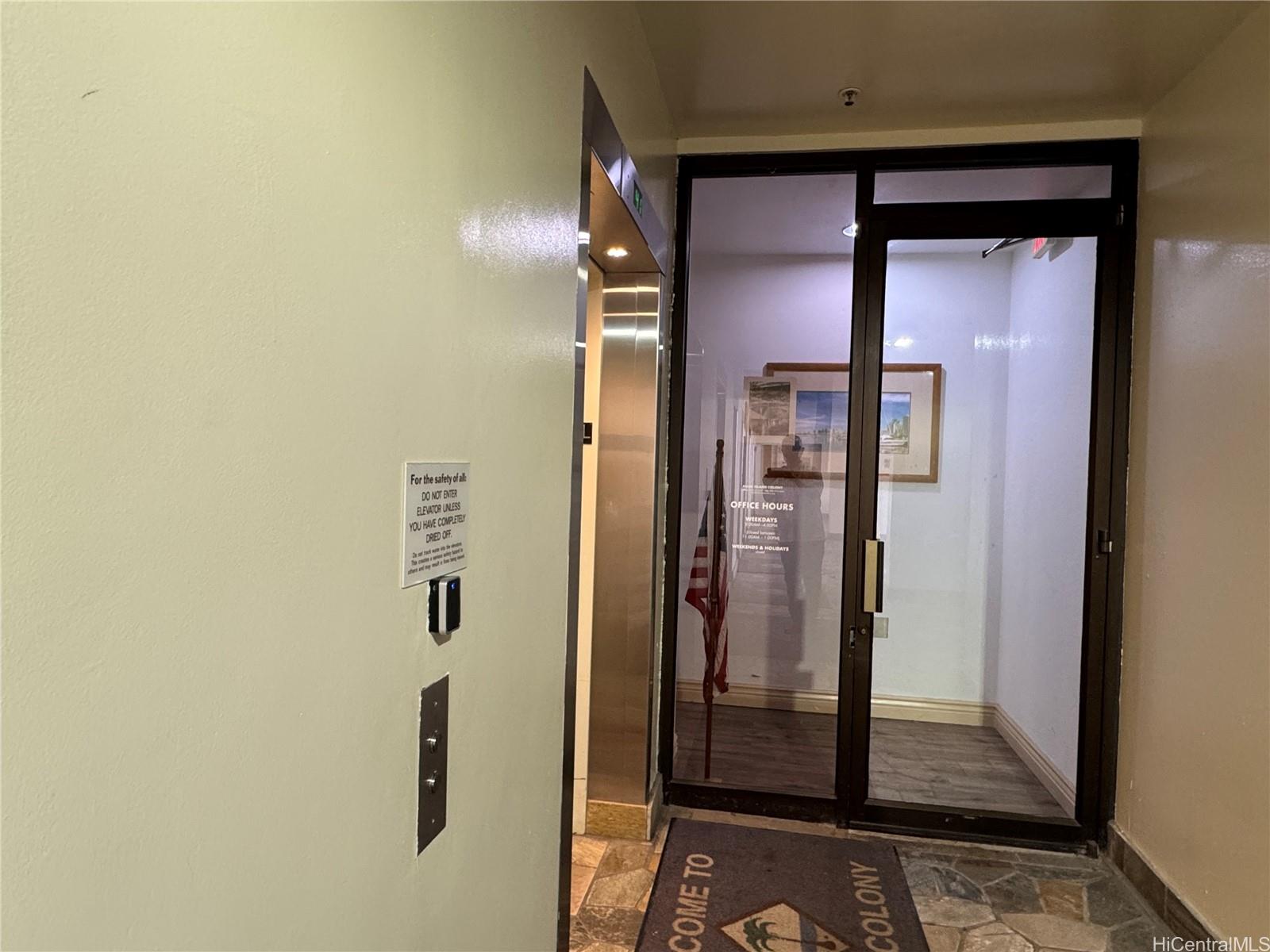 Island Colony condo # 3206, Honolulu, Hawaii - photo 17 of 24