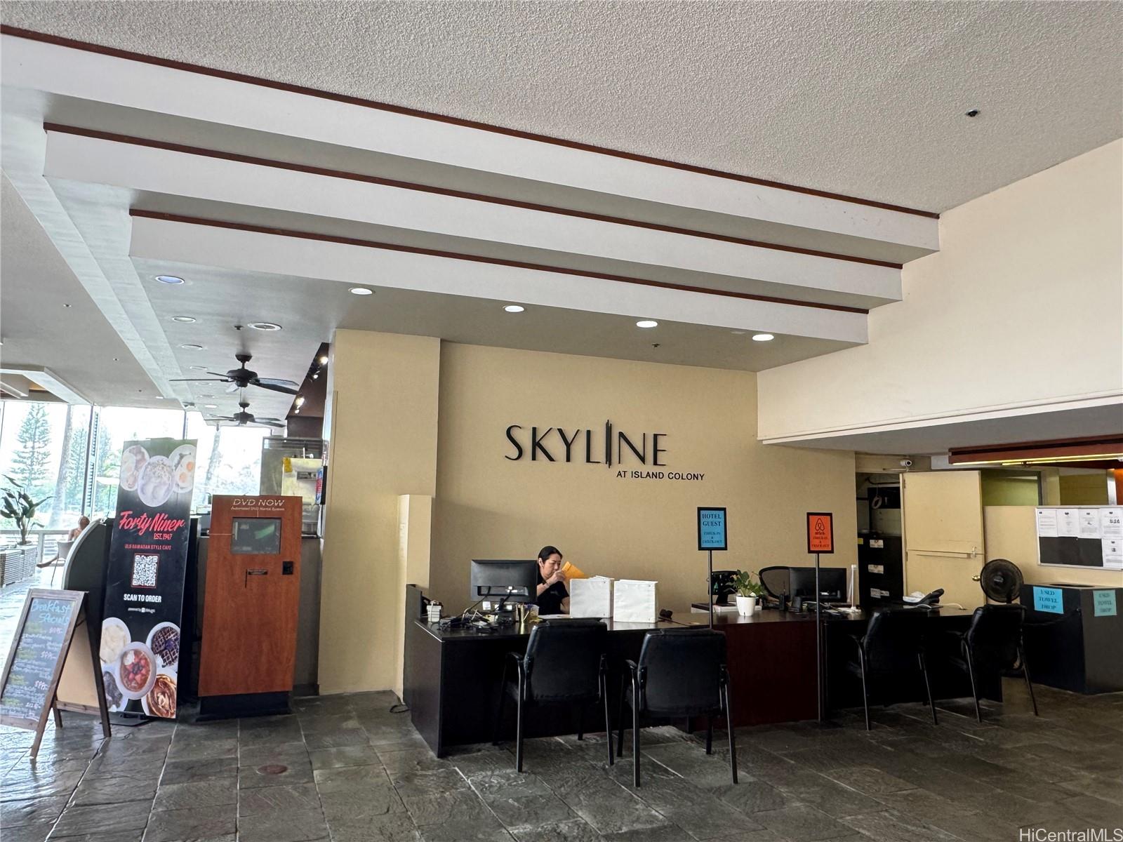 Island Colony condo # 3206, Honolulu, Hawaii - photo 21 of 24