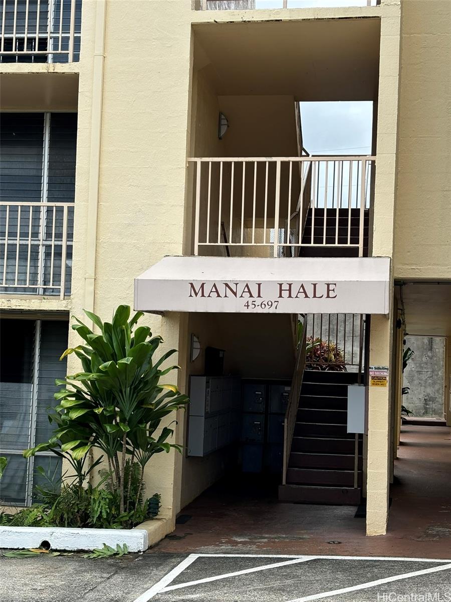 Manai Hale condo # 213, Kaneohe, Hawaii - photo 13 of 13