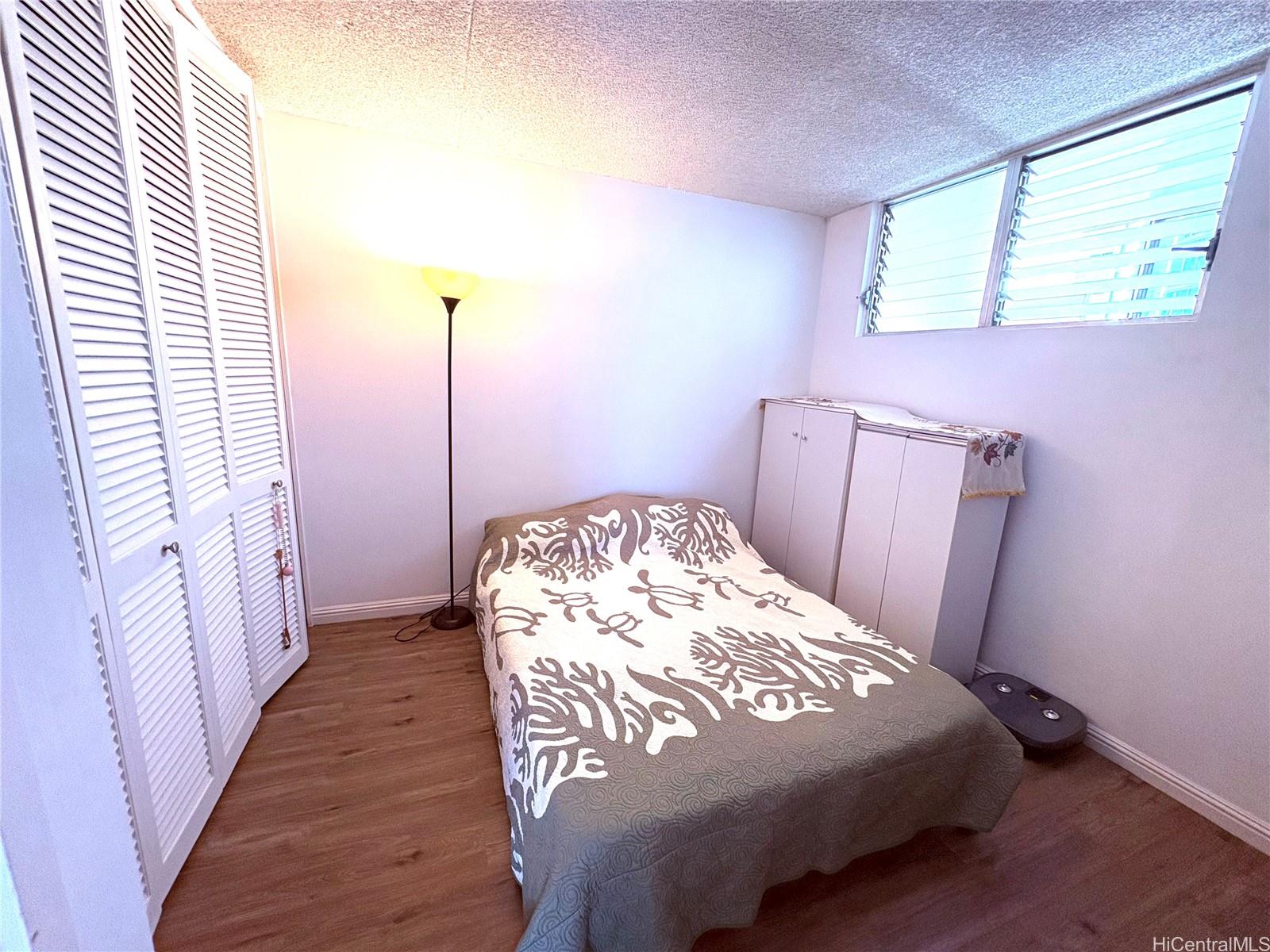 Waipuna condo # 1512, Honolulu, Hawaii - photo 6 of 16