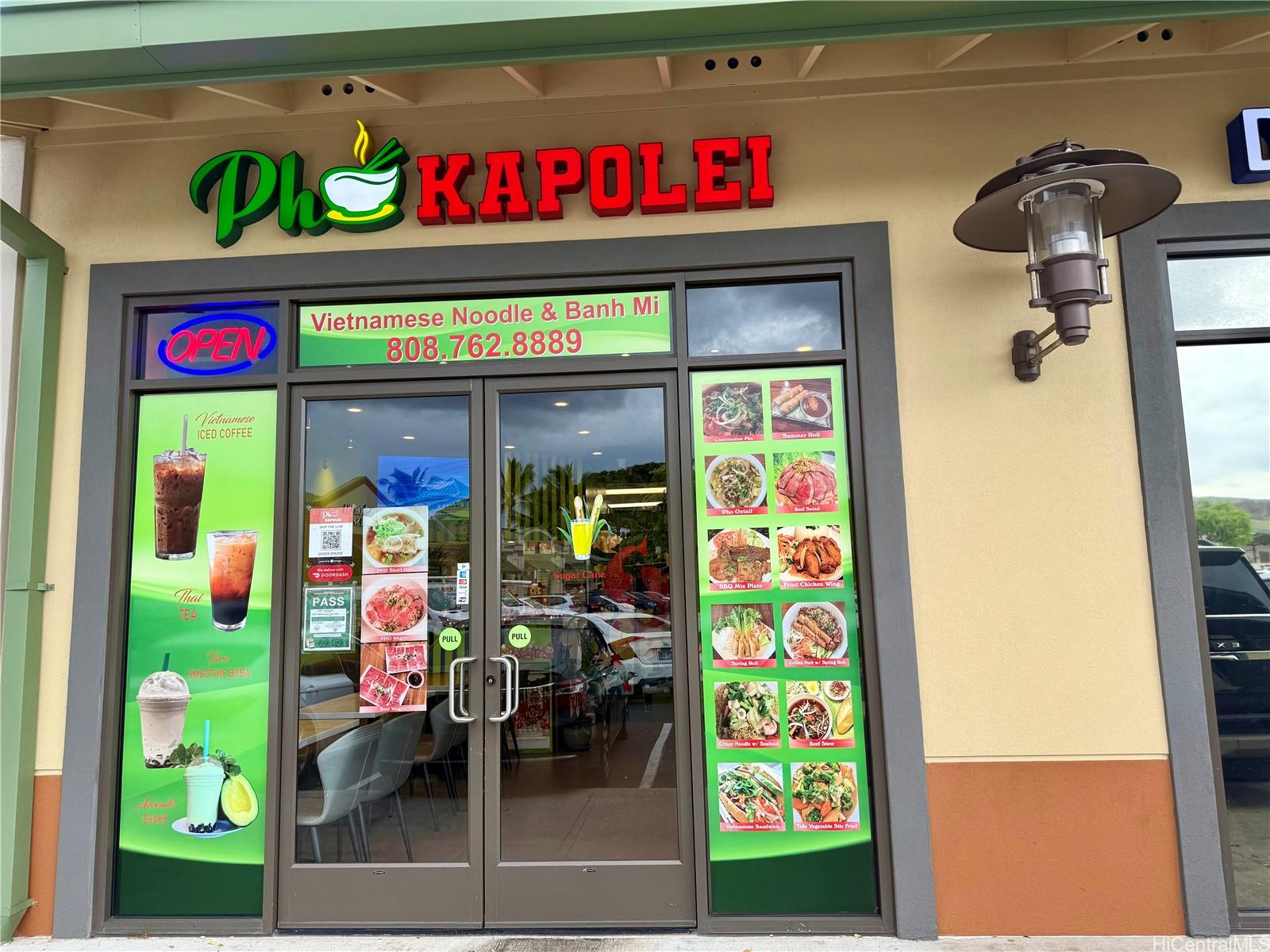 4850 Kapolei Pkwy   - photo 18 of 20