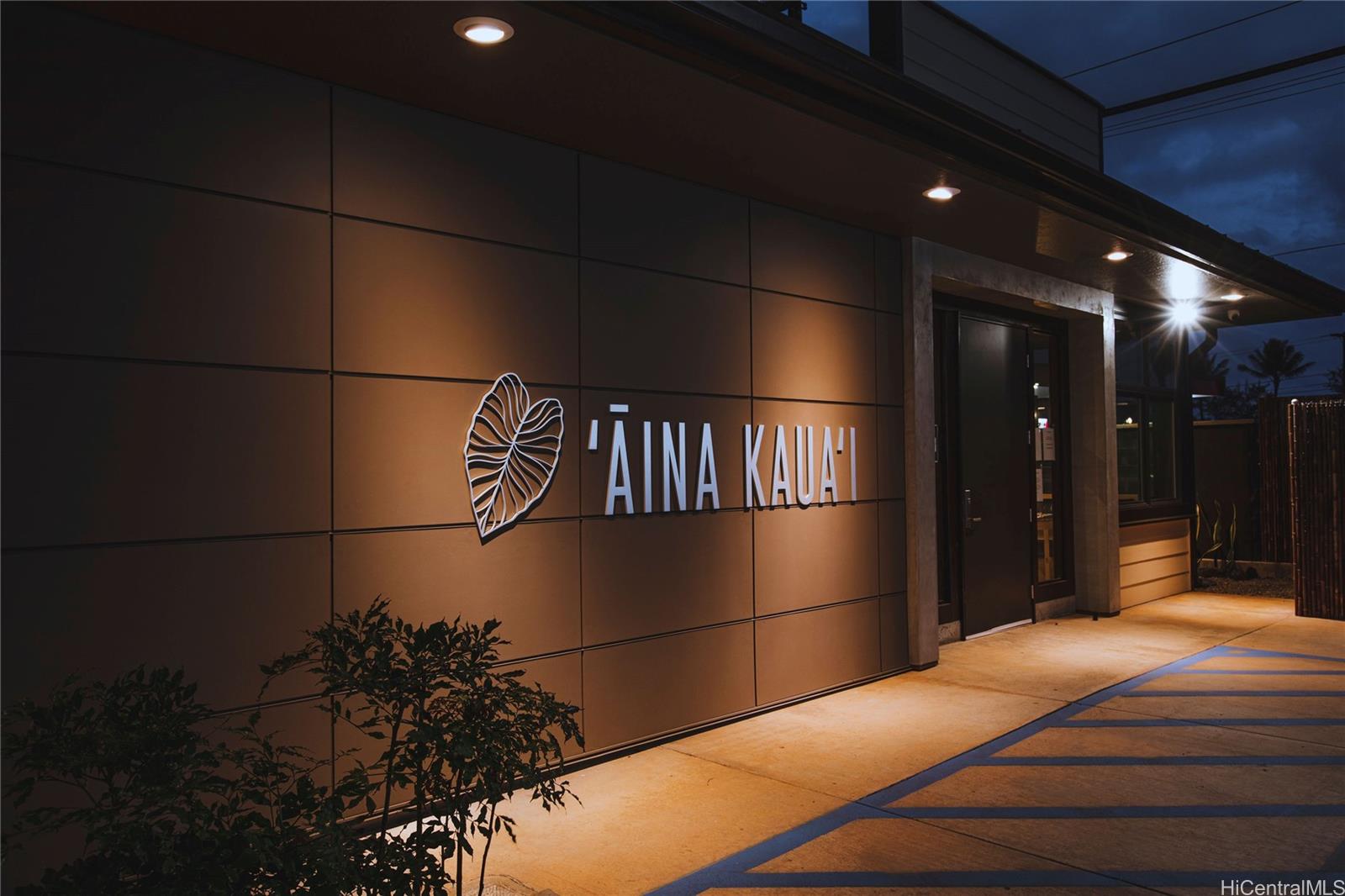 4-985 Kuhio Hwy Kapaa Kauai commercial real estate photo9 of 11