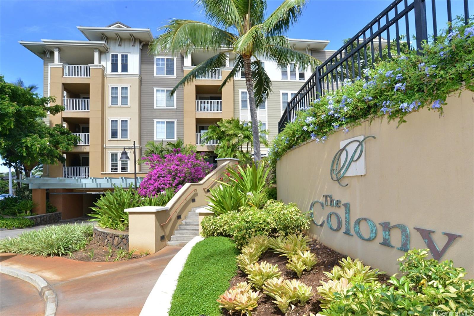 Colony at the Peninsula condo # 6104, Honolulu, Hawaii - photo 25 of 25