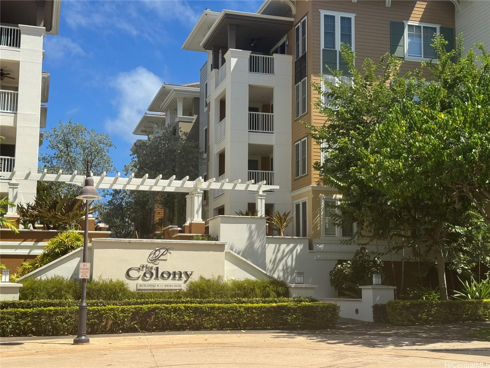 Colony at the Peninsula condo # 8302, Honolulu, Hawaii - photo 23 of 24