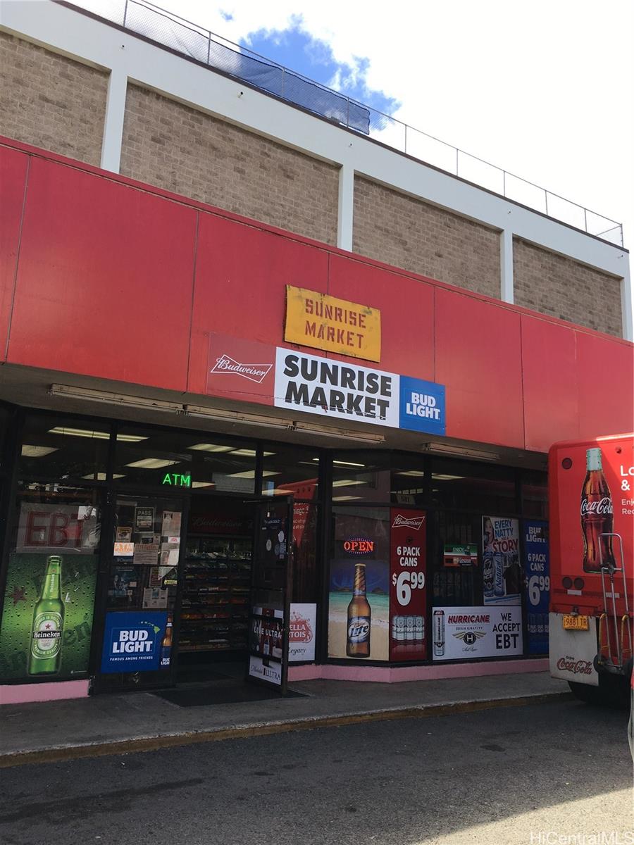 581 Dillingham Blvd Dillingham, Honolulu ,Hi 96817