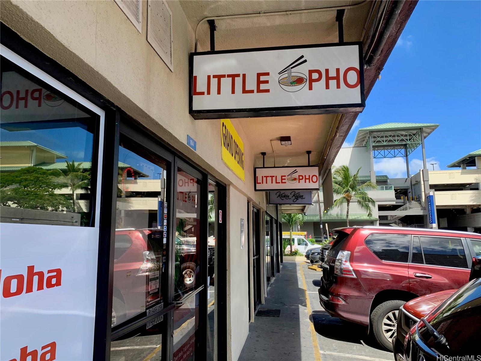 655 Keeaumoku Street Holiday Mart, Honolulu ,Hi 96814, 103&104