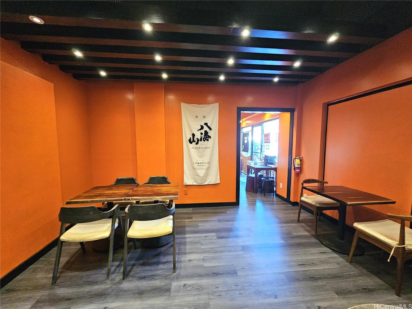 655 Keeaumoku St Holiday Mart  - photo 6 of 11