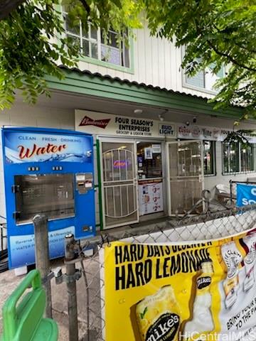 721  Mokauea Street Kapalama, Honolulu home - photo 5 of 6