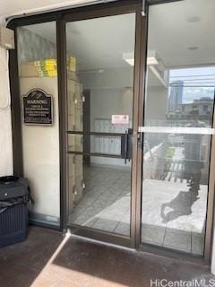 725 Piikoi Street Honolulu - Rental - photo 5 of 6