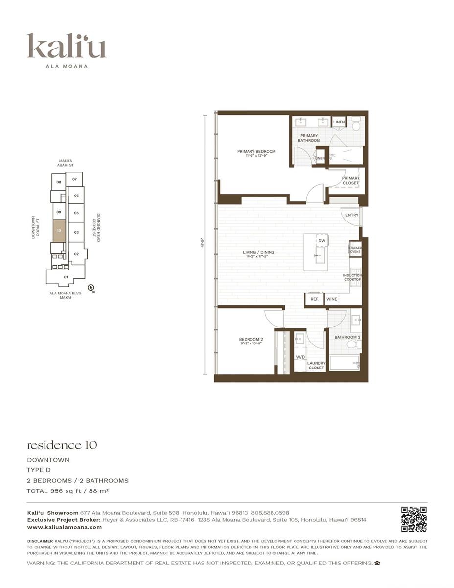 Kaliu condo # 1310, Honolulu, Hawaii - photo 13 of 13