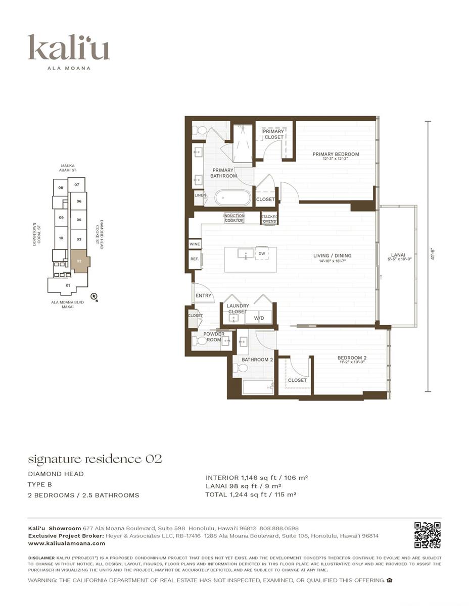 Kaliu condo # 3202, Honolulu, Hawaii - photo 13 of 13