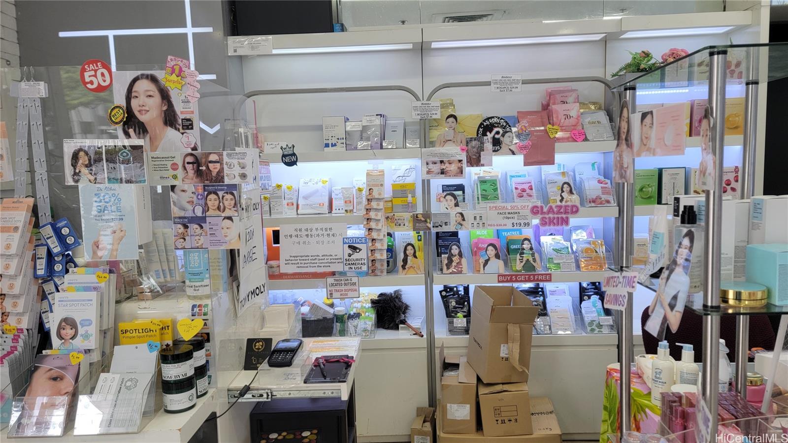 745 Keeaumoku Street Pawaa  - photo 4 of 5