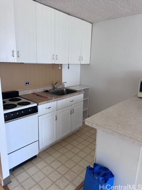 Pacific Grand condo # 1503, Honolulu, Hawaii - photo 3 of 10