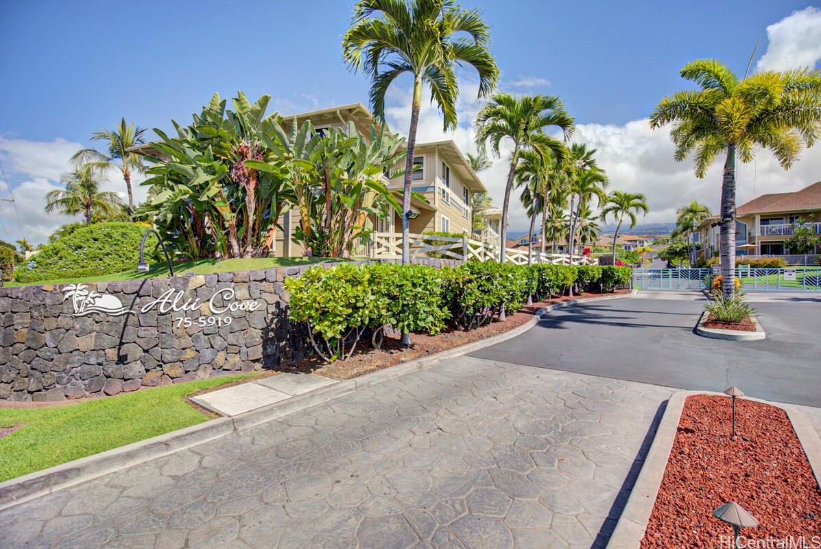 Alii Cove condo # DD23, Kailua Kona, Hawaii - photo 25 of 25