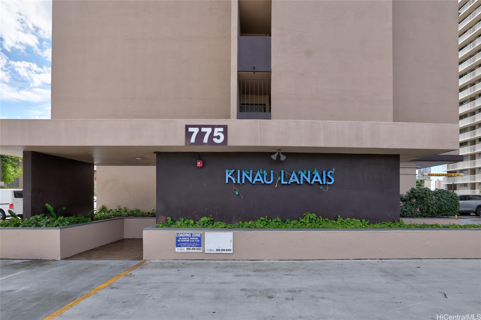 Kinau Lanais condo # 1204, Honolulu, Hawaii - photo 16 of 17