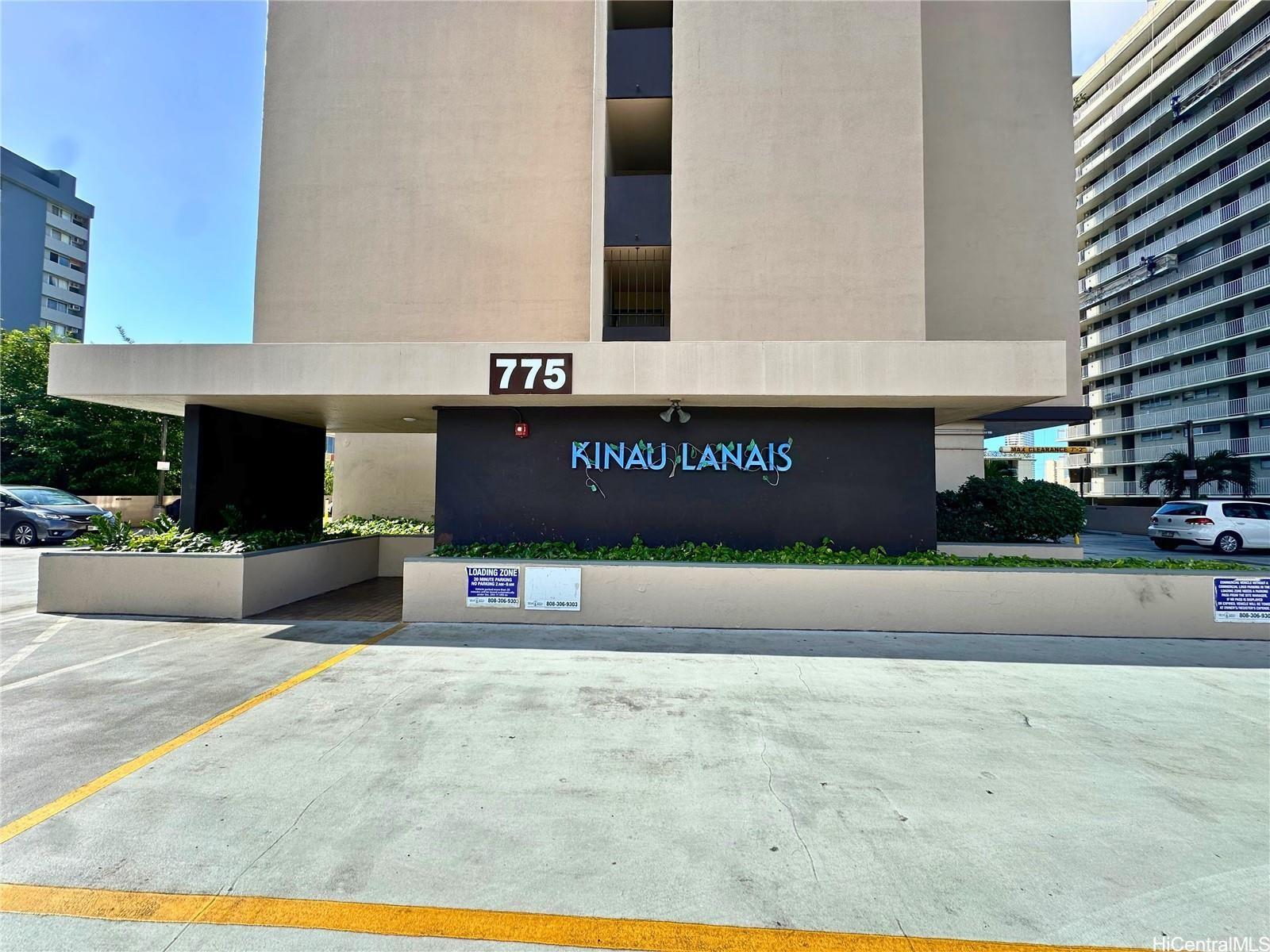 Kinau Lanais condo # 1408, Honolulu, Hawaii - photo 2 of 12