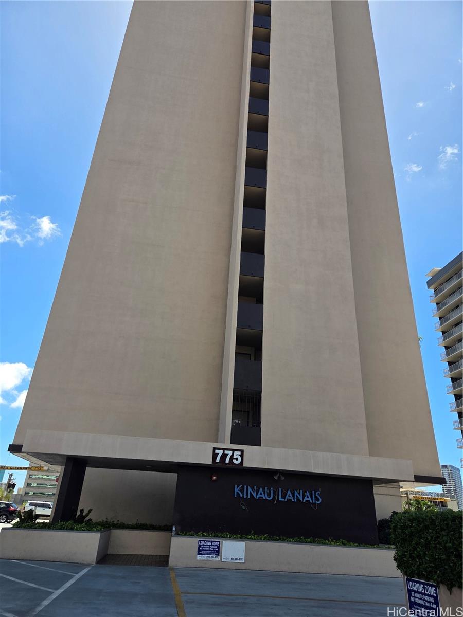 Kinau Lanais condo # 1508, Honolulu, Hawaii - photo 23 of 23