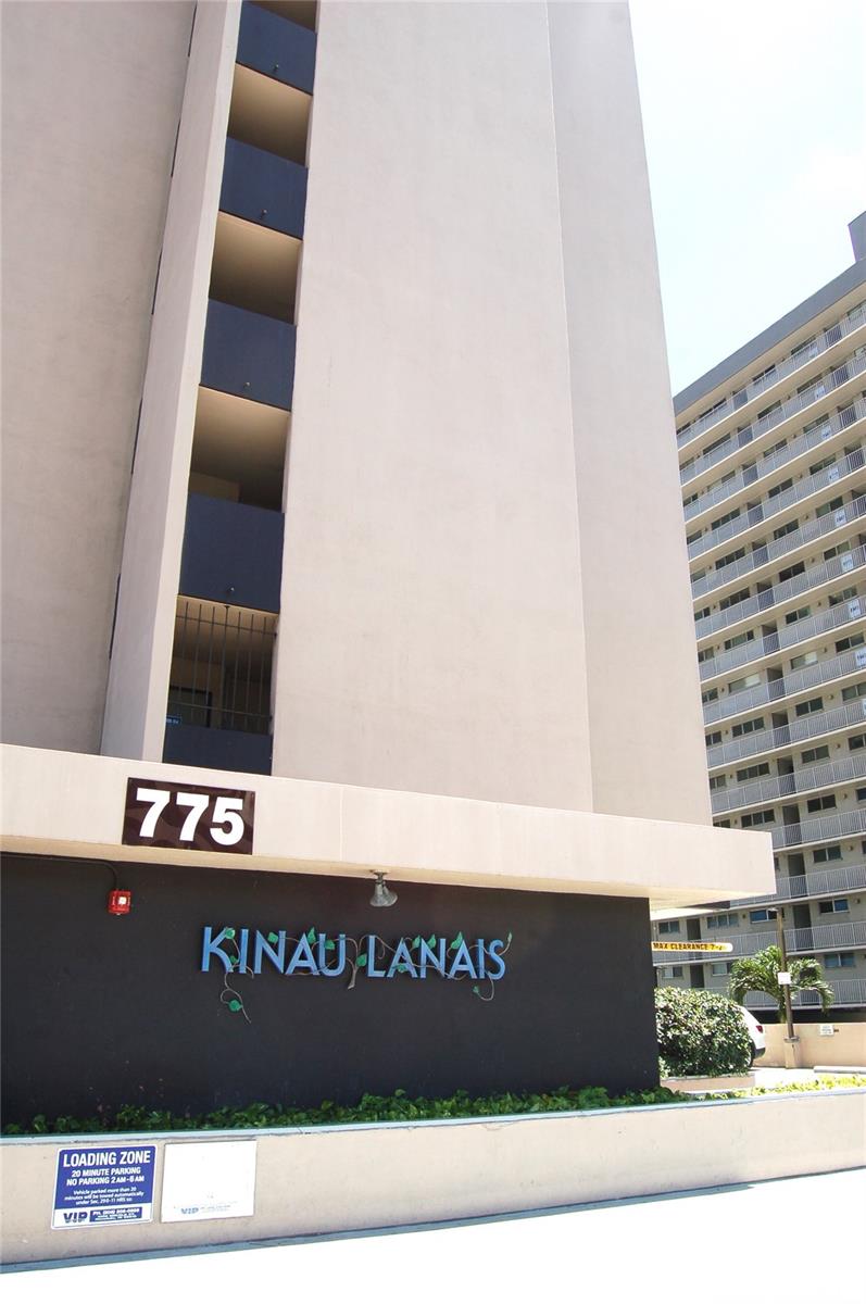 Kinau Lanais condo # 1704, Honolulu, Hawaii - photo 15 of 17