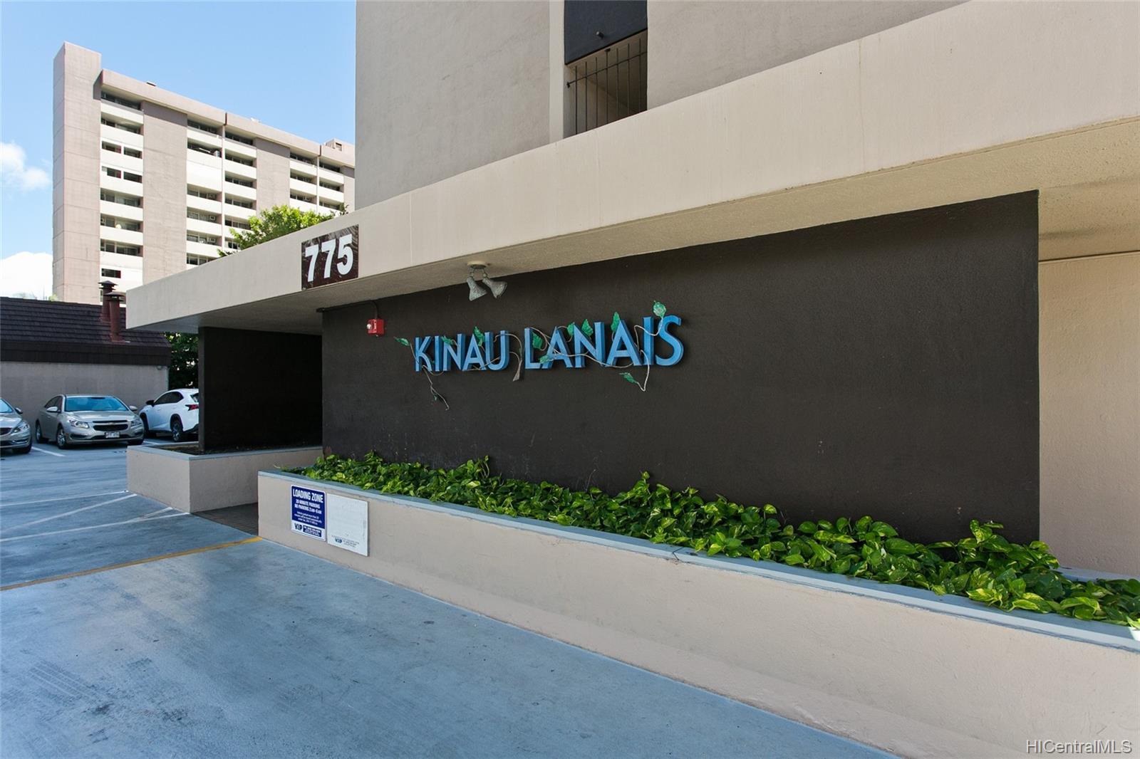 Kinau Lanais condo # 302, Honolulu, Hawaii - photo 11 of 11