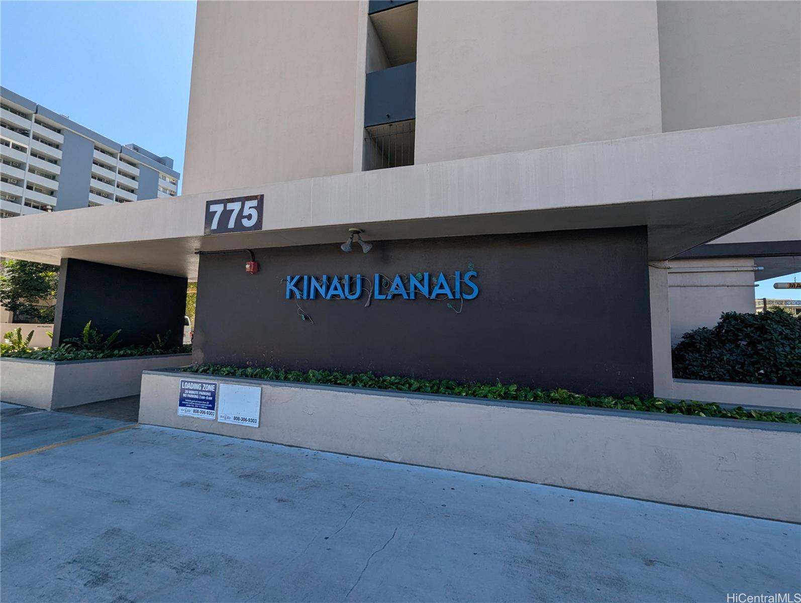 775 Kinalau Pl Honolulu - Rental - photo 8 of 9