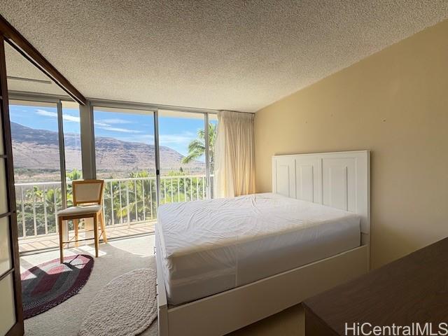 84-740 Kili Dr Waianae - Rental - photo 2 of 6