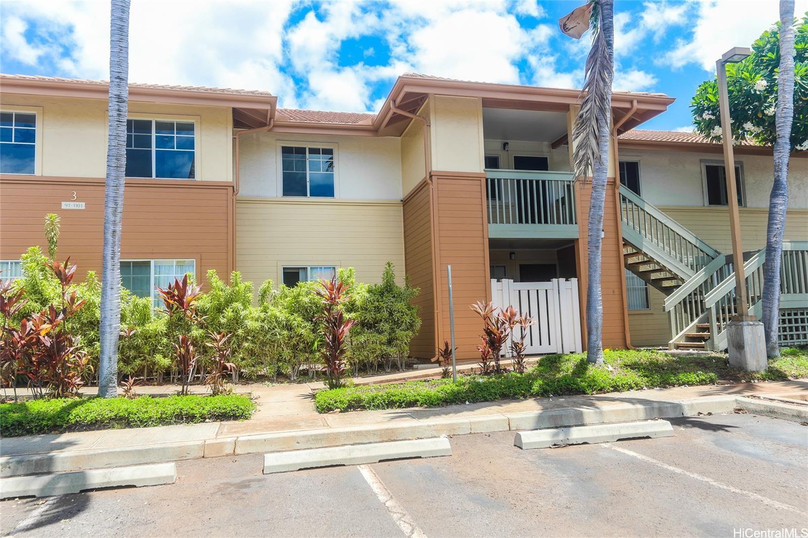 Aeloa Terrace condo # 3H, Kapolei, Hawaii - photo 15 of 25