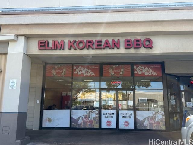 91-919 Fort Weaver Rd Ocean Pointe  - photo 2 of 7