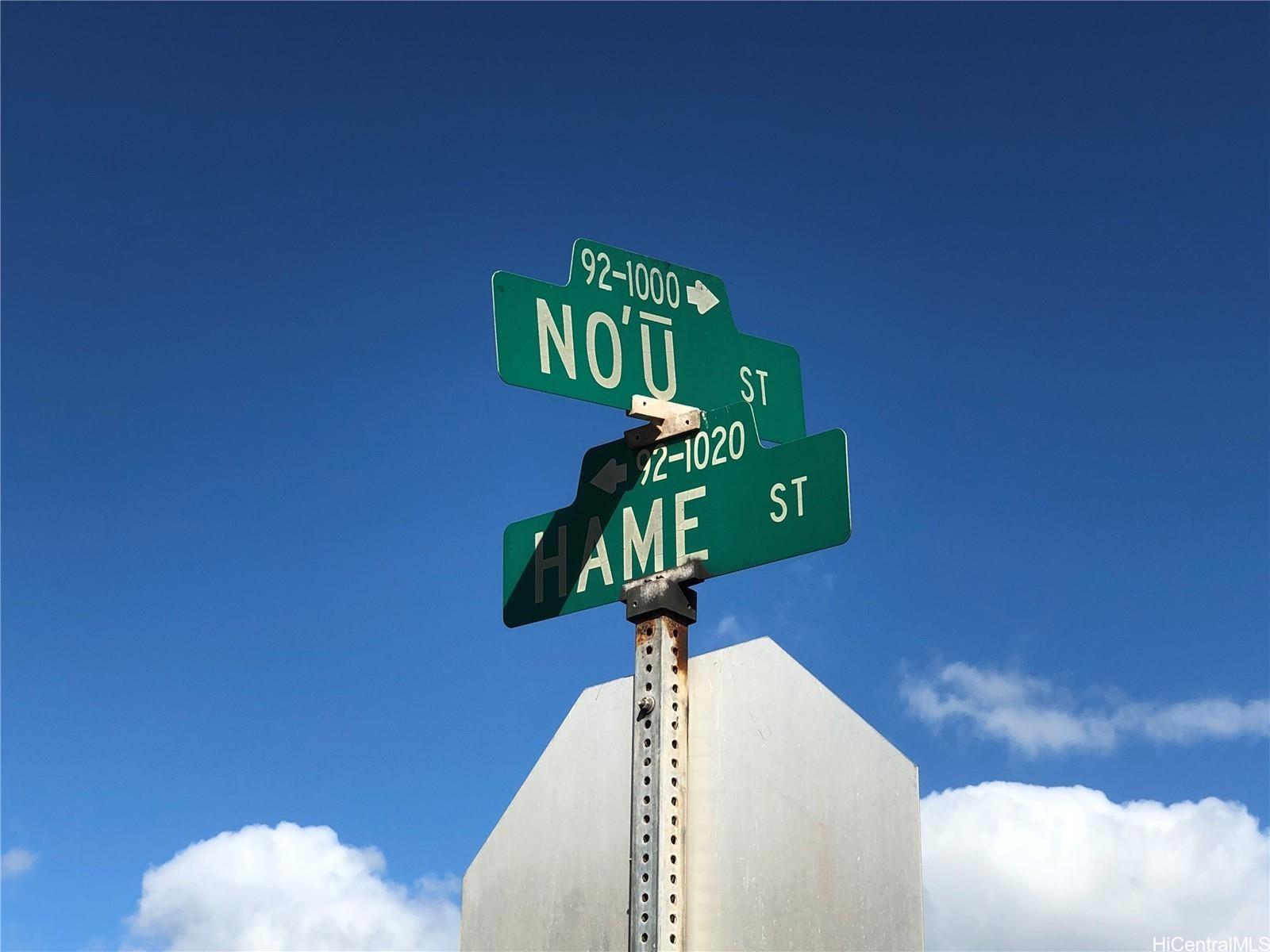 92-1021 Nou Street Kapolei - Rental - photo 25 of 25