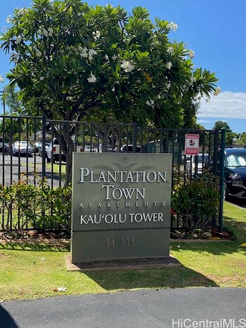 94-979 Kau'olu Pl Waipahu - Rental - photo 11 of 11