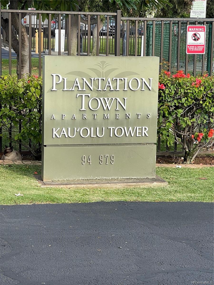 Plantation Town Apartments condo # 202, Waipahu, Hawaii - photo 2 of 7