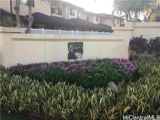 95-923 Ukuwai St Mililani - Rental - photo 3 of 17