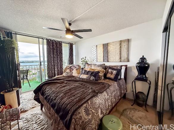 Lele Pono condo # 1605, Aiea, Hawaii - photo 10 of 19