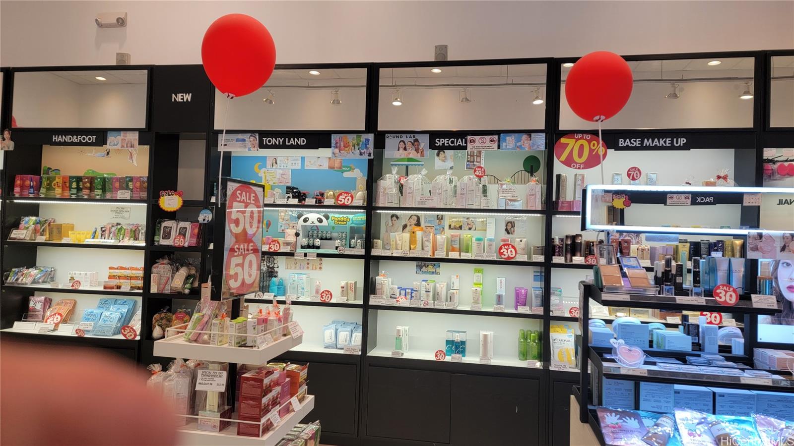 98-1005 Moanalua Road Aiea Area  - photo 3 of 6